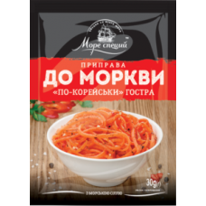 Приправа до моркви по- корейськи гостра 30г / 20шт. ящ.ТМ "Море спецій"